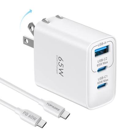 65W GaN 3-port charger with USB-C and USB-A ports and PD 60W cable